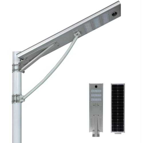 Integrated Solar Street Light