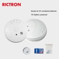 Portable White Standalone 2 in 1 combo detector smoke detector and carbon monoxide detector