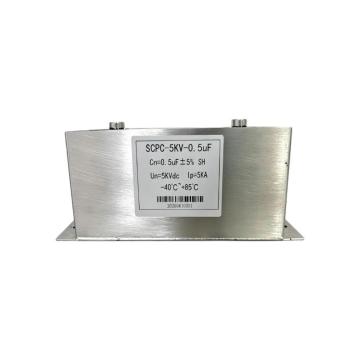 5KV DC نبض فيلم مكثف 0.5 فائق التوهج