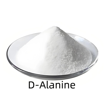 D-Alanine CAS ΝΟ 338-69-2 C3H7NO2