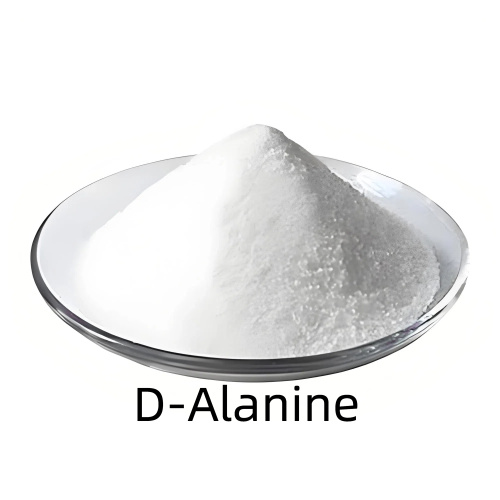 D-ALANINE CAS NO 338-69-2 C3H7NO2