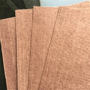 Brown Polyester Mat