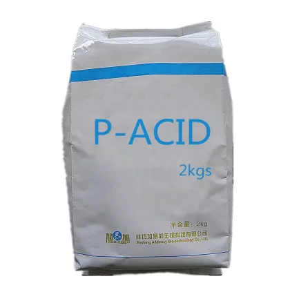 Swine Gastric And Intestinal Organic Acidity Regulator