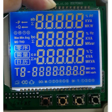 Pantalla lcd personalizada de larga duración