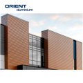 Hot Sale Wood Grain Aluminum Strip for Facade Cladding