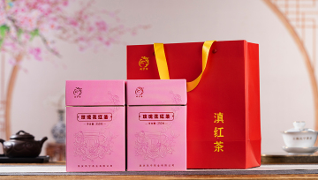 Rose Scented Dianhong Black Tea