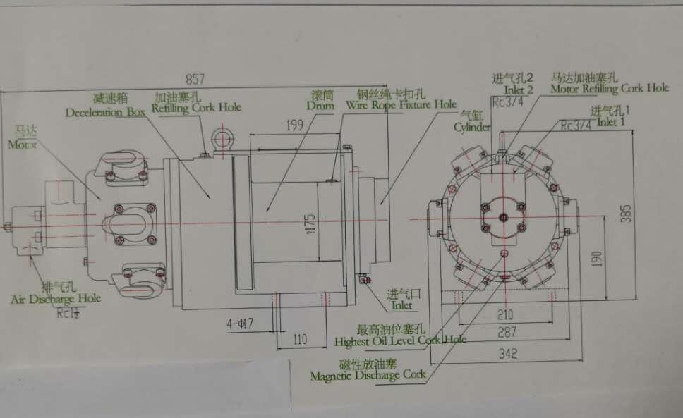 Jqhsy-1024 Remote Control Pneumatic Winch