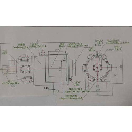 JQHSY-1024 Winch pneumático de controle remoto