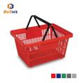 Supermarket Utility Red Color Shopping Basket