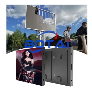 BOTAI P5 Halowa żelazna szafka LED panele ekranu