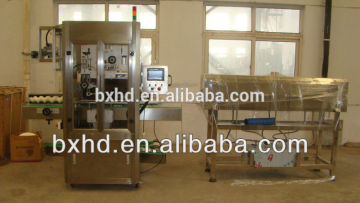 Hot selling PET bottle label shrinking machine