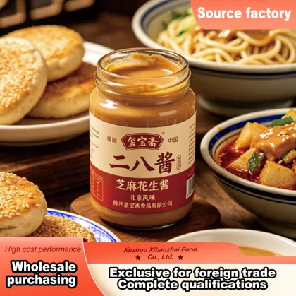 Sesame Peanut Compound Seasoning Paste