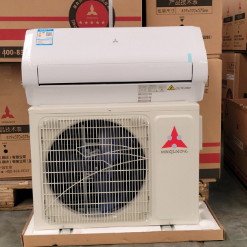 Cross-Border 1HP to 1.5HP Air Conditioning Inverter Cooler with Various BTU Capacities