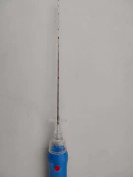 Percutaneous Discectomy Rotary Cutter