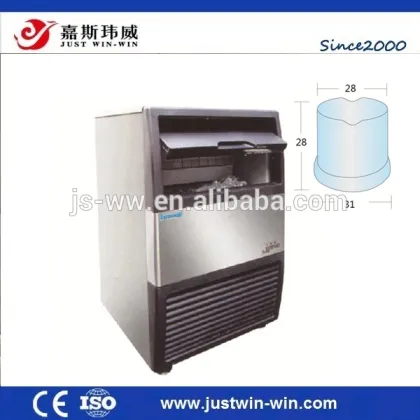 Gourmet Cube ice machine(Air cooled)