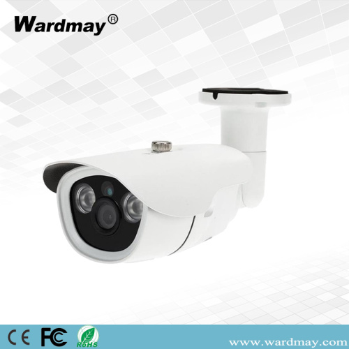 AHD 4.0MP IR Bullet Security Surveillance Camera