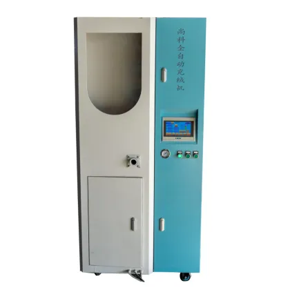 Intelligent Weighing and Automatic Down Filling Machine for Sample Pants