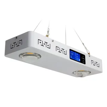 digital display screen Dimmable 200W LED grow light