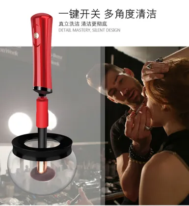 Electric Makeup Brush Cleaner - Brush Cleaner Machine