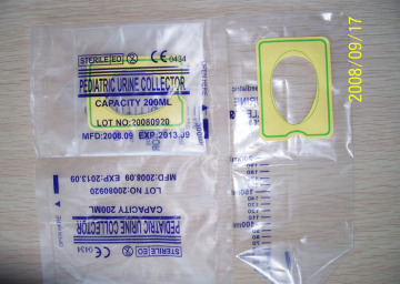 100ml/150ml/200ml Pediatric Urine Bag