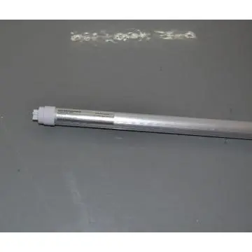 LED Tube manufacturer, Hoton Technology Co.,LTD