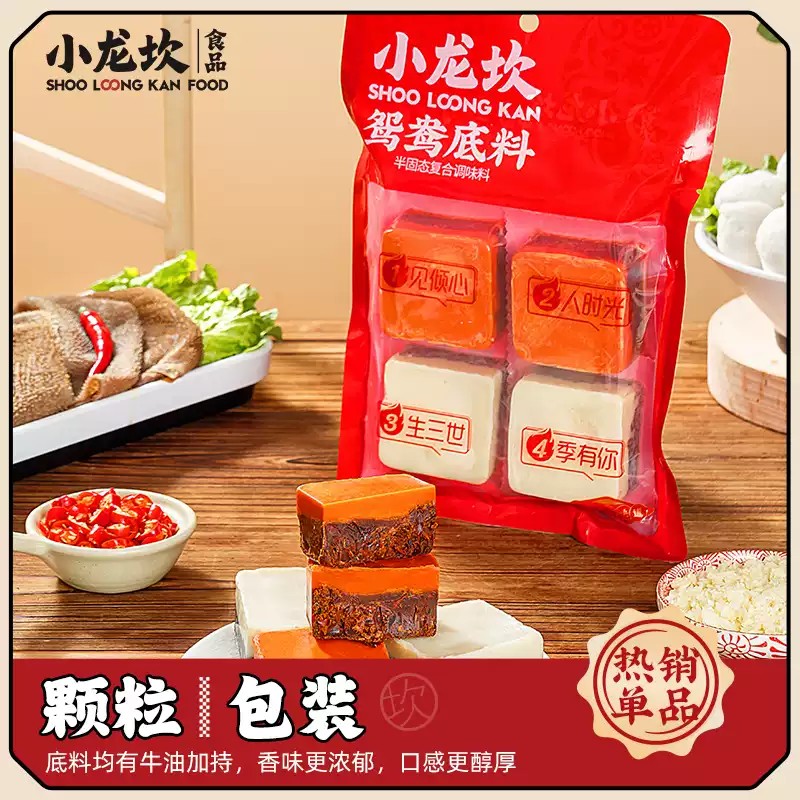 Großhandel Mandarin Ente heiß - Topfbasisgewesen