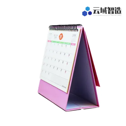 Monthly Happy Time Calendar for Office Use