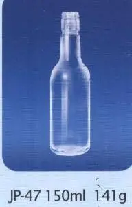Glass Wine Bottle(15)