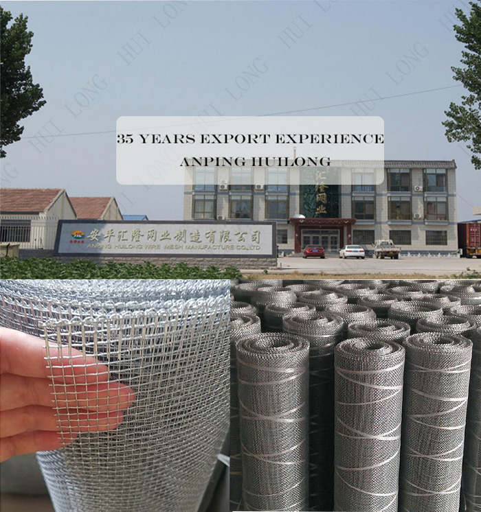 Square Wire Mesh