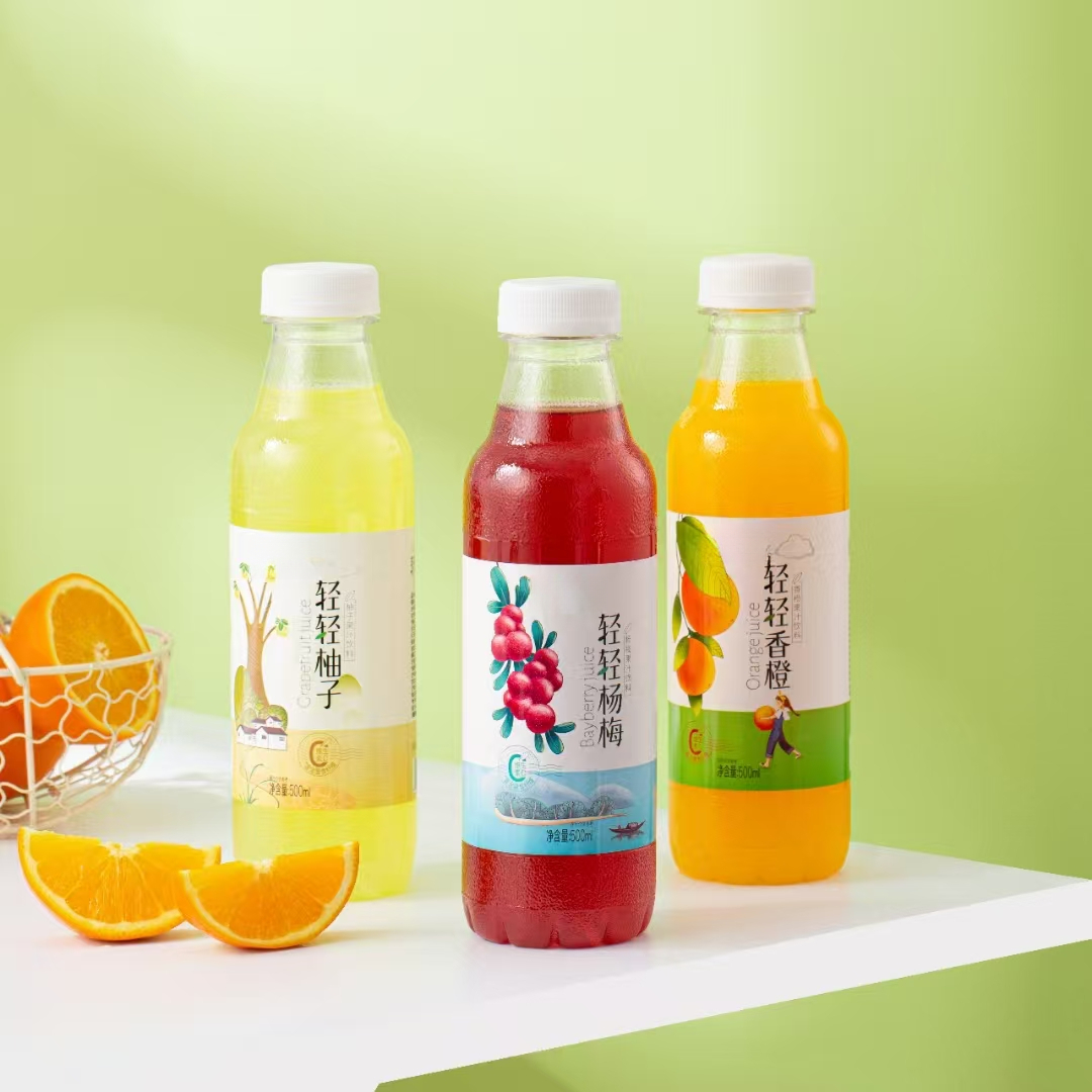 Juice gently