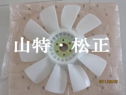 Excavator parts PC300-7 cooling fan 600-635-7870
