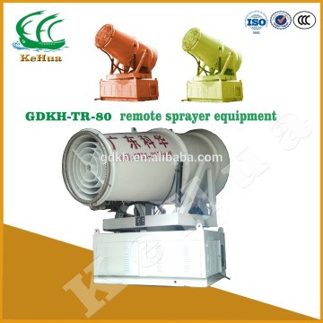 Water Fog Cannon For Dust Control GDKH-TR-100