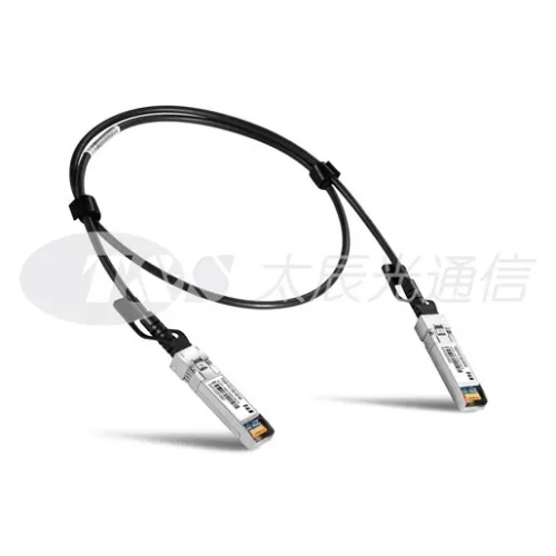 10G SFP+ DAC