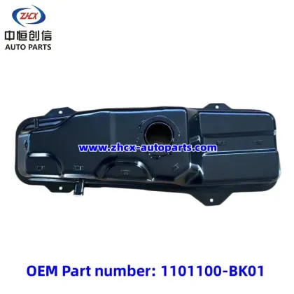 Fuel tank for changan Honor S