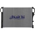 2875 Radiateur Mercedes S550 / CL550 / S63AMG / S600 5.5L 07-11