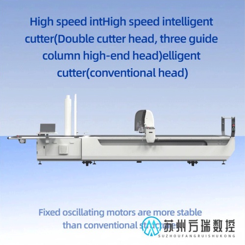 Передовое промышленное швейное и раскройное оборудование