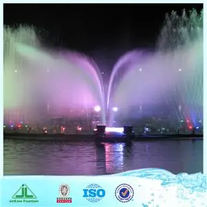 Lake Dancing Fountain