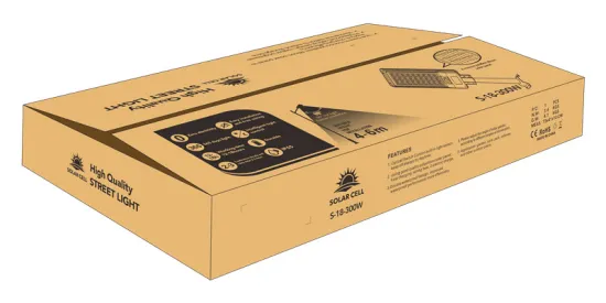 300W solar street ilight with panel