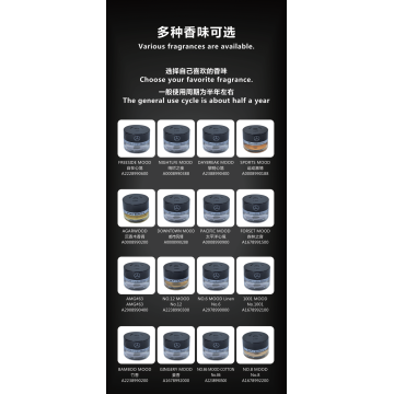 Mercedes-Benz OEM Luxury Car Air Freshener