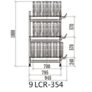 H-Type Automatic Broiler Battery Feeding Cage System