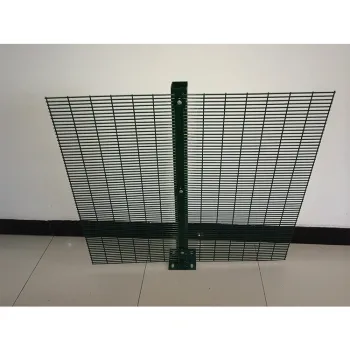 High Security 358 Clear View Fencing