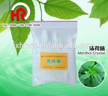 100% Natural and Pure Menthol Powder