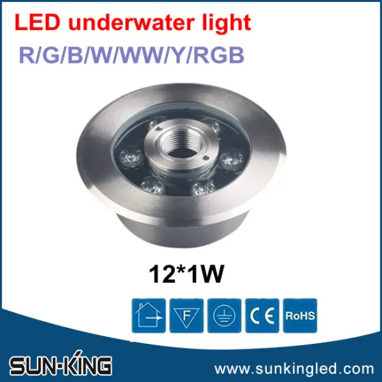 High bright stainless steel led fountain waterproof light 12W led underwater light