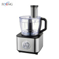 Commercial Baby Food Processor 1000W