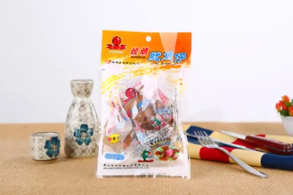 ROASTED SMALL SQUID MARINE TOURISM FOOD