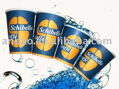 double wall disposable paper cup