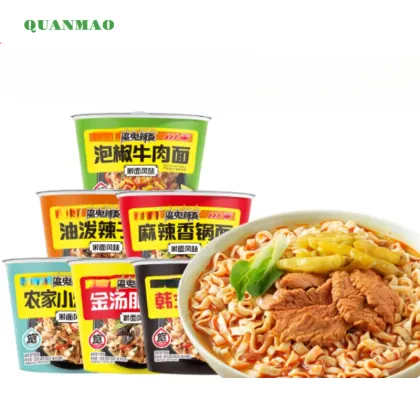 Devil's Spicy Hand-Pulled Wide Noodles Ready to Eat