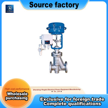 Precision Actuated Valve for Automation