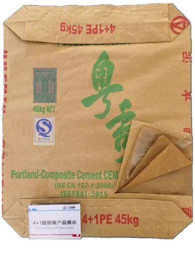 4+1 Plastic Liner Kraft Paper Cement Bag