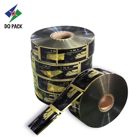 Metalized powder packaging film roll stock